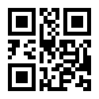 QR-Code zur Buchseite 9783453421714