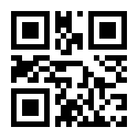 QR-Code zur Buchseite 9783453421776