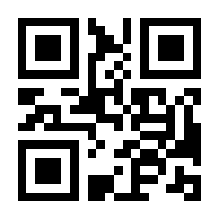 QR-Code zur Buchseite 9783453424678