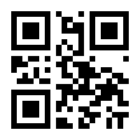 QR-Code zur Buchseite 9783453425057