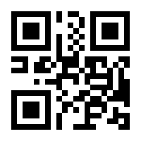 QR-Code zur Buchseite 9783453425804