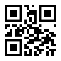 QR-Code zur Buchseite 9783453426610