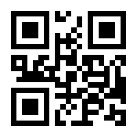 QR-Code zur Buchseite 9783453428607