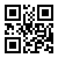 QR-Code zur Buchseite 9783453428614