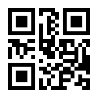 QR-Code zur Buchseite 9783453435186