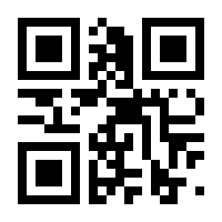 QR-Code zur Buchseite 9783453435728