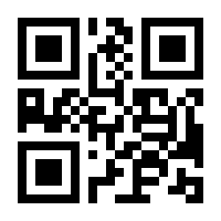 QR-Code zur Buchseite 9783453435834