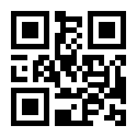 QR-Code zur Buchseite 9783453439559