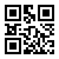 QR-Code zur Buchseite 9783453439849