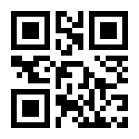 QR-Code zur Buchseite 9783453441088