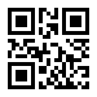 QR-Code zur Buchseite 9783453441118