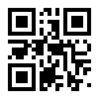 QR-Code zur Buchseite 9783453441835