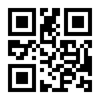 QR-Code zur Buchseite 9783453471313