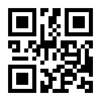 QR-Code zur Buchseite 9783453471344