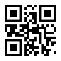 QR-Code zur Buchseite 9783453471511