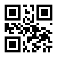 QR-Code zur Buchseite 9783453521377