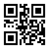 QR-Code zur Buchseite 9783453526303