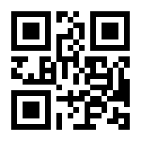 QR-Code zur Buchseite 9783453526860