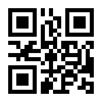 QR-Code zur Buchseite 9783453528796