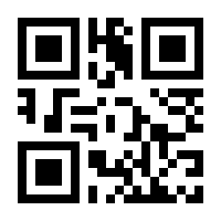 QR-Code zur Buchseite 9783453529298