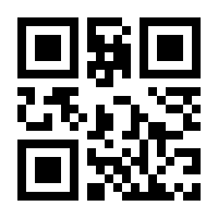 QR-Code zur Buchseite 9783453529687