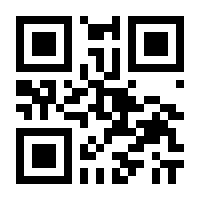 QR-Code zur Buchseite 9783453534988