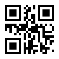 QR-Code zur Buchseite 9783453600560