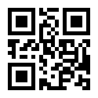 QR-Code zur Buchseite 9783453600850