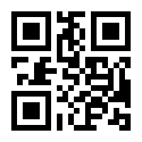 QR-Code zur Buchseite 9783453601192