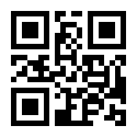 QR-Code zur Buchseite 9783453601291