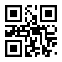 QR-Code zur Buchseite 9783453601475