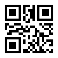 QR-Code zur Buchseite 9783453601994