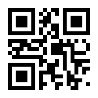 QR-Code zur Buchseite 9783453603141