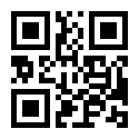 QR-Code zur Buchseite 9783453603479