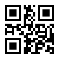 QR-Code zur Buchseite 9783453603691