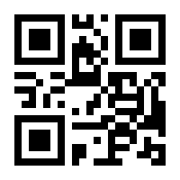 QR-Code zur Buchseite 9783453603813