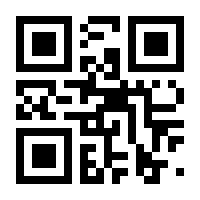 QR-Code zur Buchseite 9783453604094