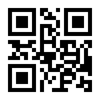 QR-Code zur Buchseite 9783453604162