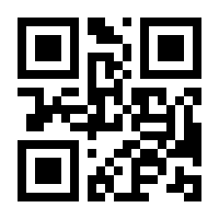 QR-Code zur Buchseite 9783453604322