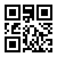 QR-Code zur Buchseite 9783453604483