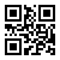 QR-Code zur Buchseite 9783453604971