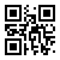 QR-Code zur Buchseite 9783453605299