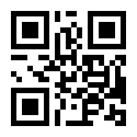 QR-Code zur Buchseite 9783453605916