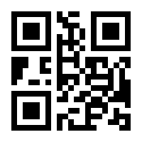 QR-Code zur Buchseite 9783453605947