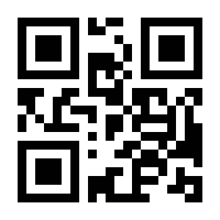 QR-Code zur Buchseite 9783453606043