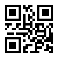 QR-Code zur Buchseite 9783453606326