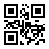 QR-Code zur Buchseite 9783453606487