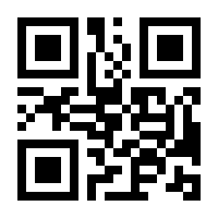 QR-Code zur Buchseite 9783453606654