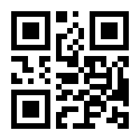 QR-Code zur Buchseite 9783453606708