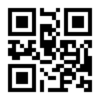 QR-Code zur Buchseite 9783453615083